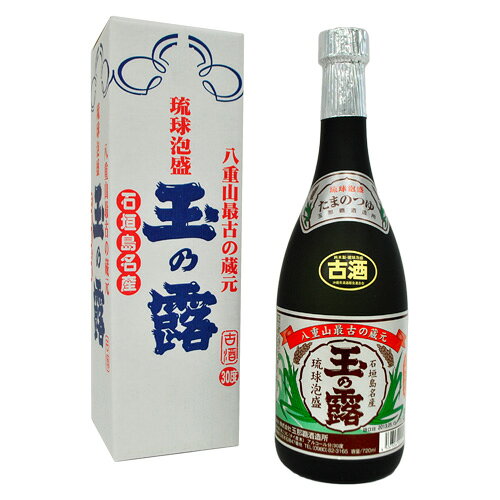 楽天市場】北谷長老酒造工場 玉那覇酒造 一本松(30度) 720ml | 価格