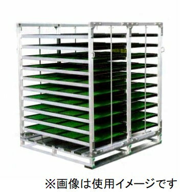 鹿児島発 昭和ブリッジ苗箱収納棚 NC６０KH 楽天市場】昭和ブリッジ 苗箱収納棚 アルラック 苗コン NS-60KH 斜め