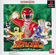 楽天市場】バンダイ 百獣戦隊ガオレンジャー パワーアニマルシリーズ9