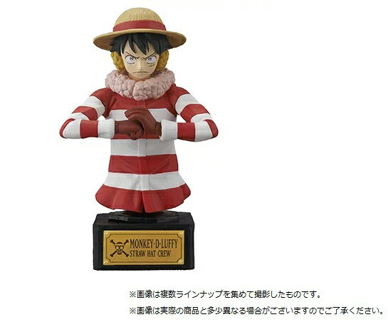 楽天市場】バンダイ ワンピースストラップ ONE PIECE FILM Z