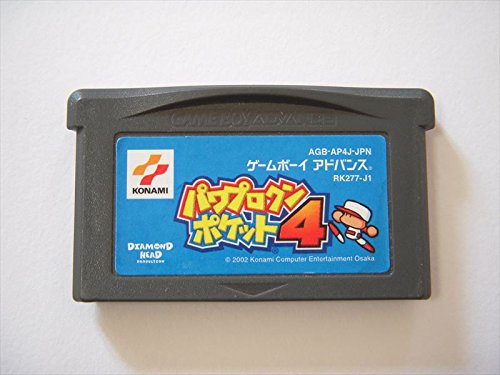 楽天市場】ブロッコリー でじこミュニケーション 2にょ 打倒！ブラック