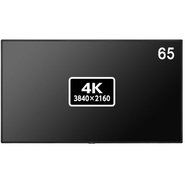 65型大画面4K液晶ディスプレイ シャープNECディスプレイソリューションズ 楽天市場】シャープ NEC 65型パブリック液晶ディスプレイ LCD-E656