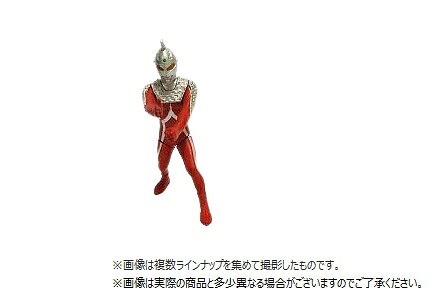 楽天市場】バンダイ ウルトラマンメビウス DXガイズタフブック | 価格