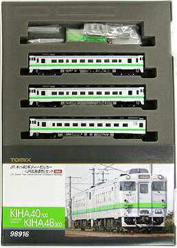 TOMIX 92978 キハ40系ディーゼルカーセット 旧JR北海道色＋4両 TOMIX 92978 キハ40系ディーゼルカーセット 旧JR北海道色＋4両