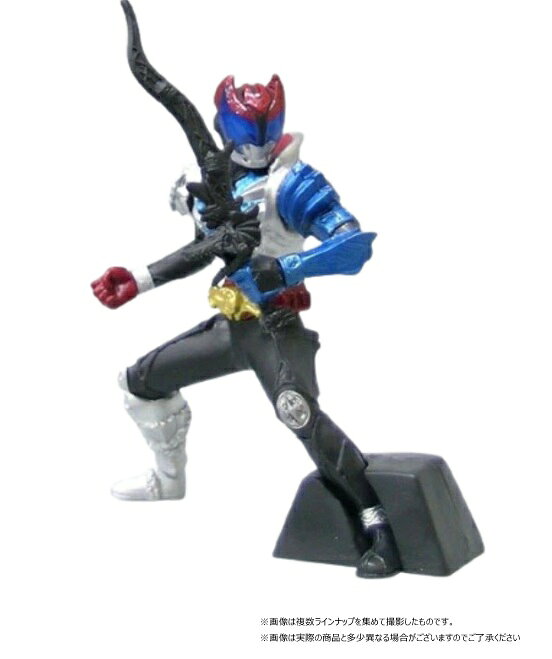 楽天市場】バンダイ HDM創絶仮面ライダーGへの覚醒/風都頂上決戦編