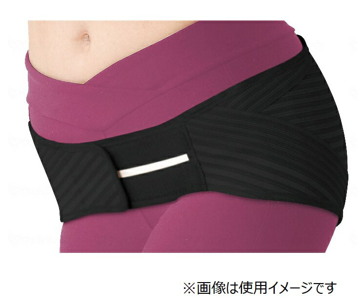 4544676165701 バランサーバンドブラック Lサイズ 29365 Lサイズ腰巻 ウエスト パッド ベルト 腰用 股関節サポート 男女兼用 お年寄り 高齢者 矯正 姿勢