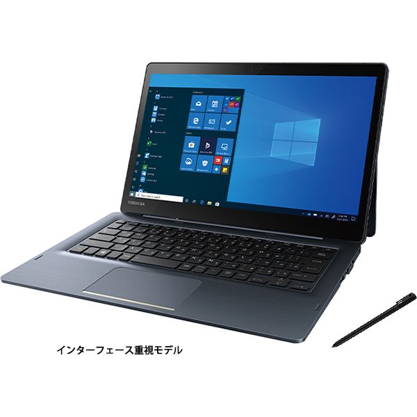 楽天市場】Dynabook 東芝 A6K1FVT8111A dynabook K60/ FV Pentium