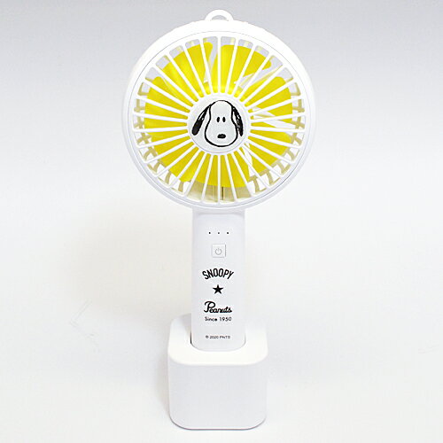スリムハンディファン　スヌーピー　フェイス
