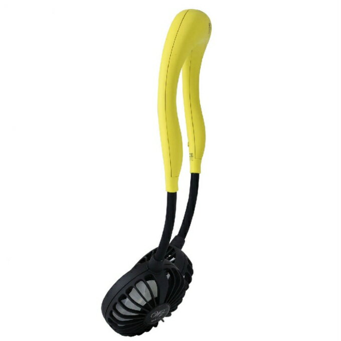 スパイス｜SPICE DF30SS01-YE ポータブル扇風機 WFan イエロー DCモーター搭載 首掛け 携帯 扇風機 ハンズフリー