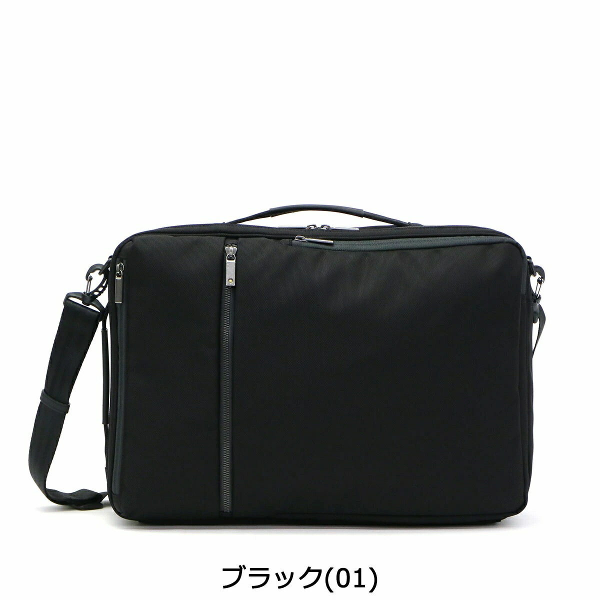 ace.GENE LABEL ガジェタブルバーテクト 15L 6754301 楽天市場】エース ace.GENE LABEL ガジェタブルバーテクト 15L