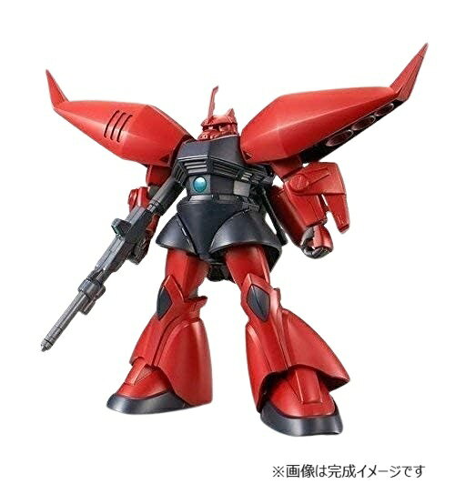 楽天市場】バンダイ HGUC 144 MS-14J リゲルグ 機動戦士ガンダムZZ