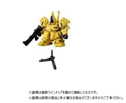 楽天市場】バンダイ ガシャポン戦士DASHプレミア03 | 価格比較 - 商品