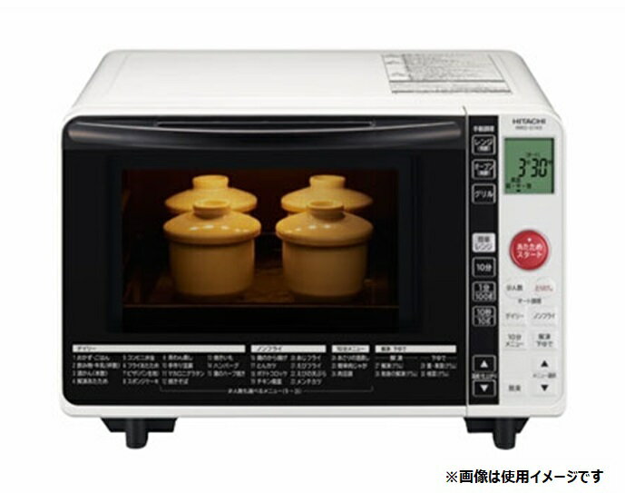 楽天市場】日立グローバルライフソリューションズ 日立 オーブン