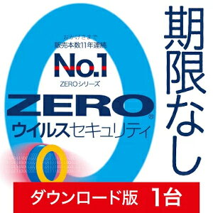 楽天市場】トレンドマイクロ TREND MICRO ウイルスバスタークラウド 3Y