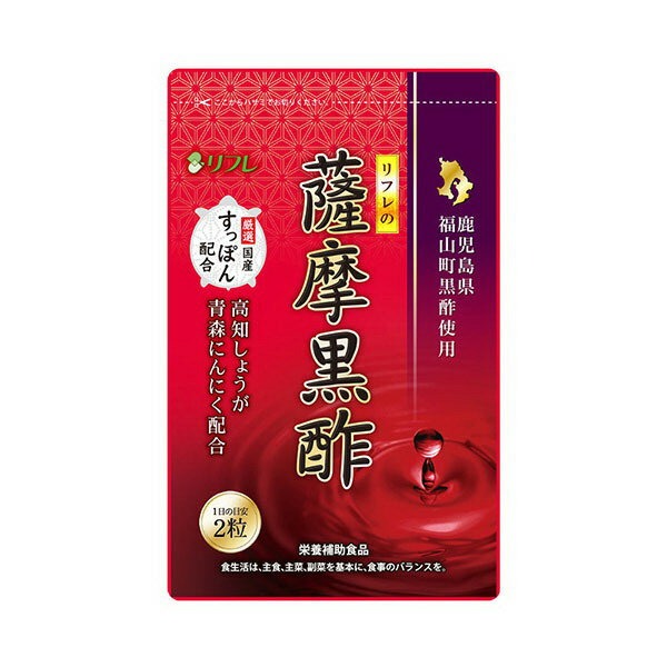 ゆめや 肥後すっぽんもろみ酢 30粒 6個セット ゆめや / 肥後すっぽんもろみ酢の公式商品情報｜美容・化粧品