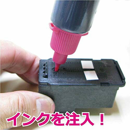CANON プリンタ カートリッジ用 詰め替えインク