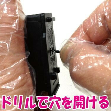 CANON プリンタ カートリッジ用 詰め替えインク