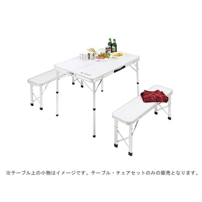 楽天市場】カワセ BUNDOK ピクニックテーブルセット BD-190 | 価格比較