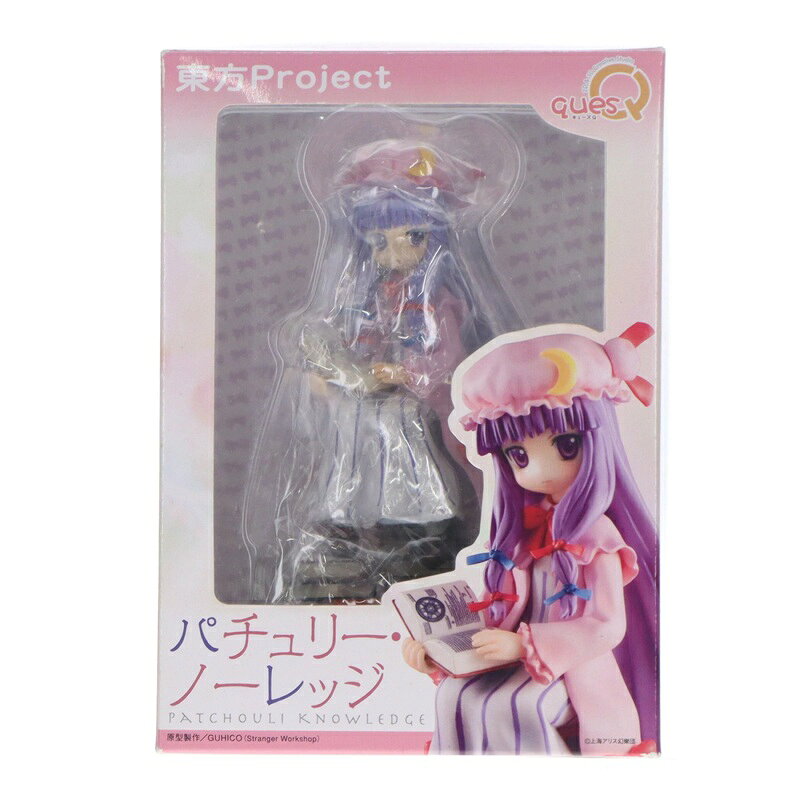 楽天市場】キューズQ 東方プロジェクト “幻想の境界” 八雲紫 道士服版