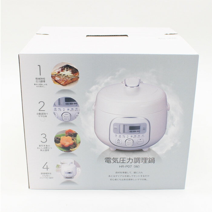 楽天市場】イトウ ヒロ・コーポレーション 電気圧力調理鍋 HR-P07(W