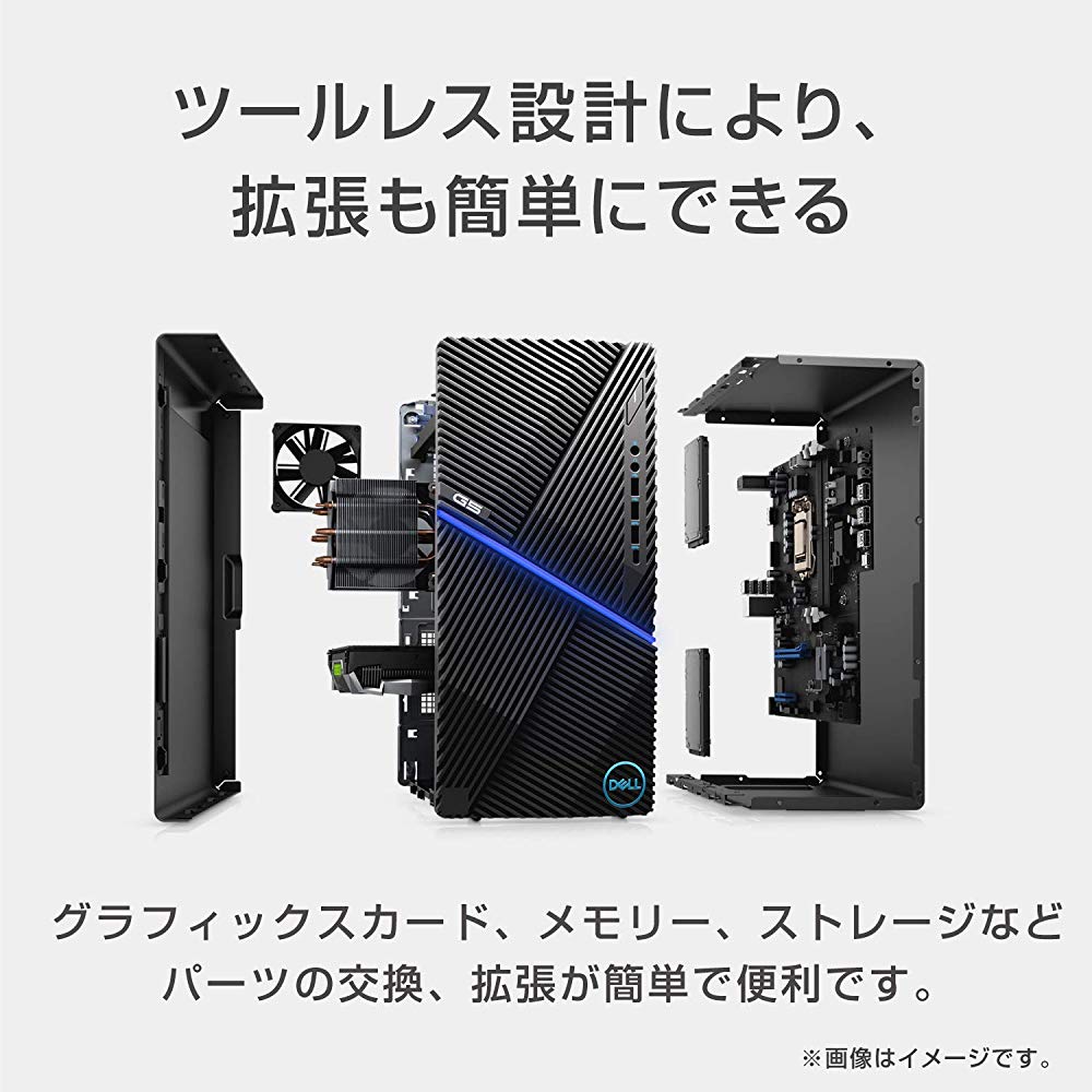 楽天市場】DX6785-F76J/GN Gateway ゲーミングデスクトップ