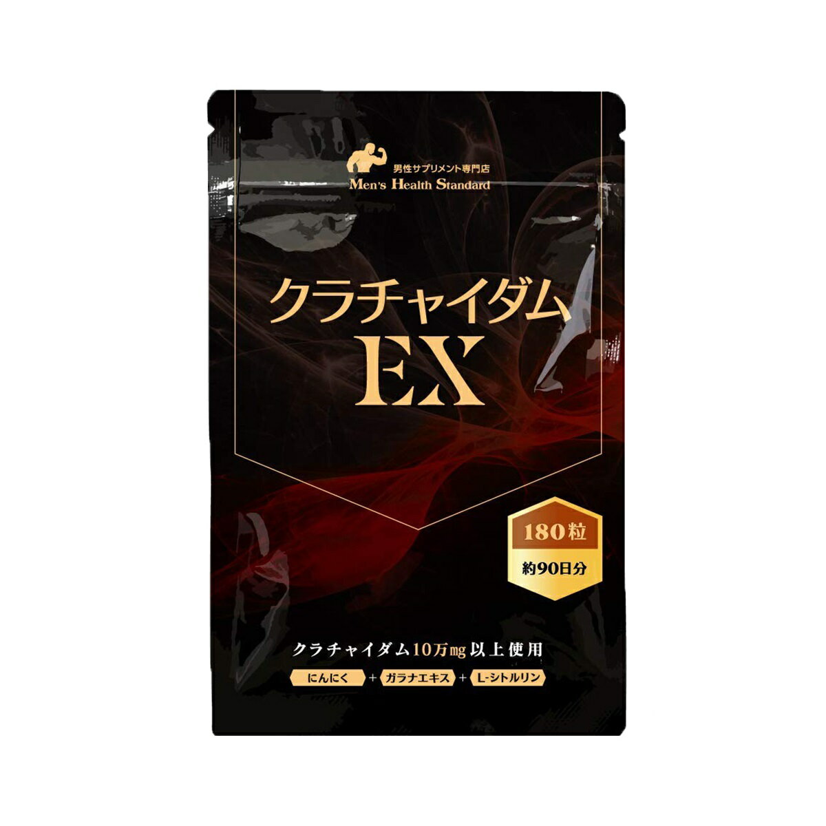 楽天市場】すこやか工房 マカdx | 価格比較 - 商品価格ナビ