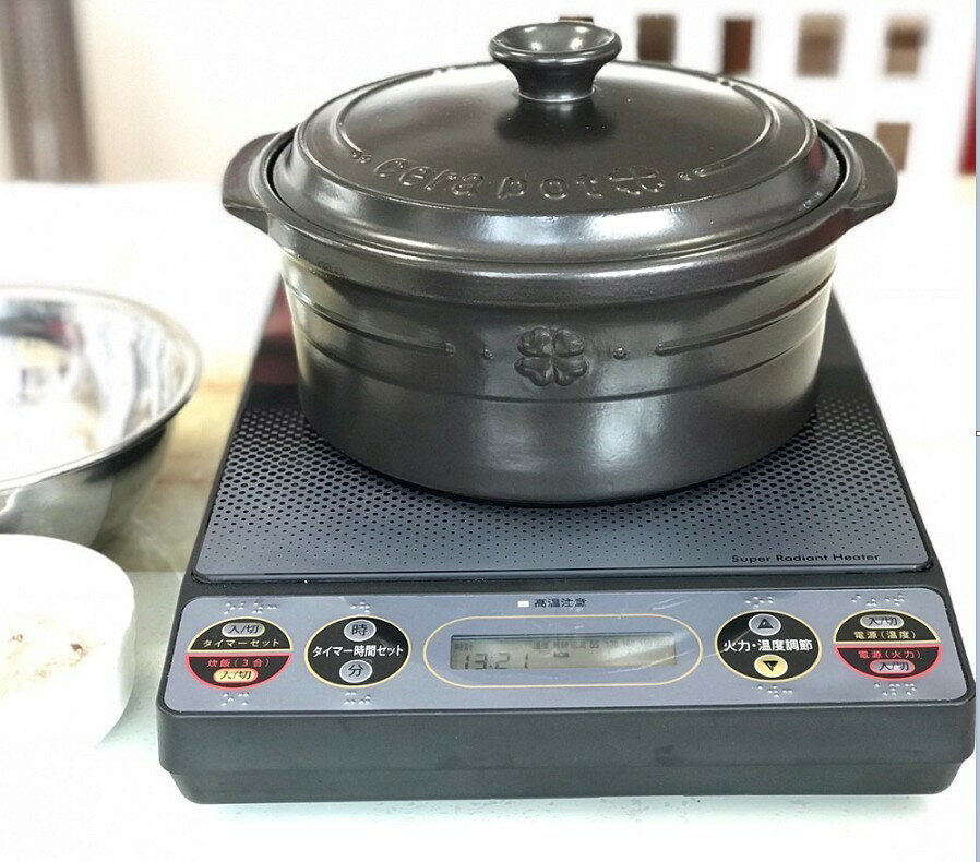 楽天市場】エムエフジー 遠赤外線 MFGラジエントヒーター FG-800 100V