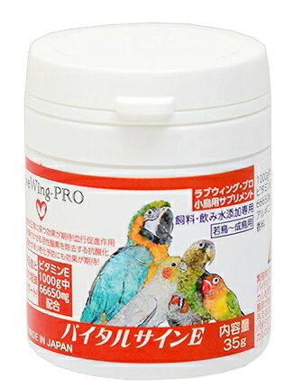 楽天市場】CBS ラボプラス SPスティンガー 30g （商品口コミ・レビュー