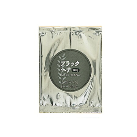 ジャパンヘナ 人工染料混合ヘナ ブラック 100g ヘアケア JAPAN HENNA