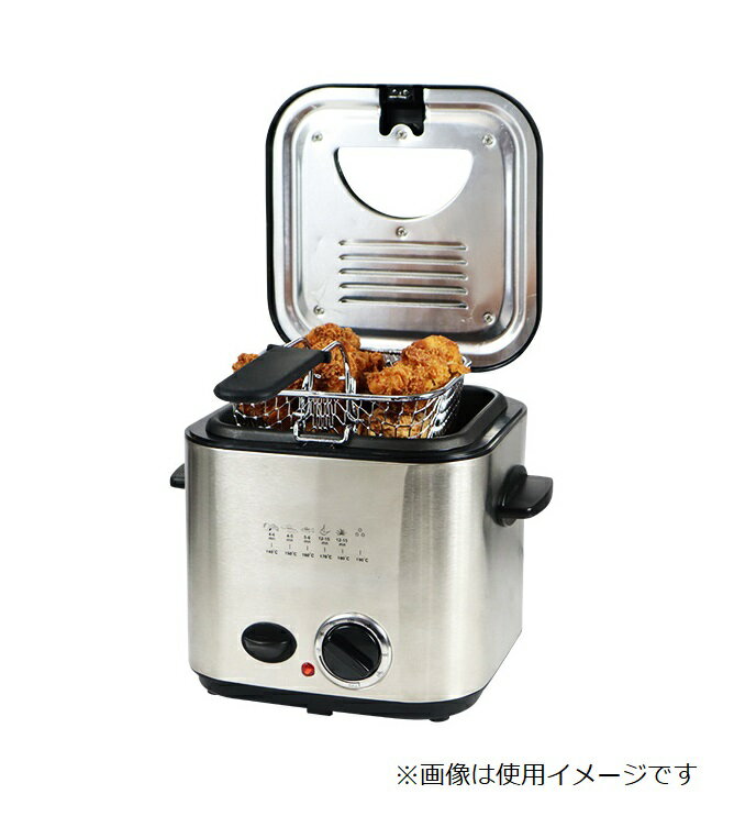 楽天市場】T-FAL アクティフライ 電気フライヤー FZ205088