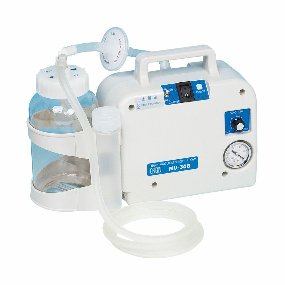 新品　コンセント式　低圧持続吸引器 楽天市場】【 BabySmile公式 】コンセント式 設置型 低圧持続