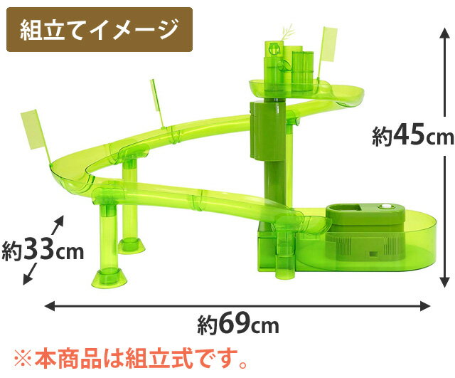楽天市場】タカラトミーアーツ タワーズロック そうめん