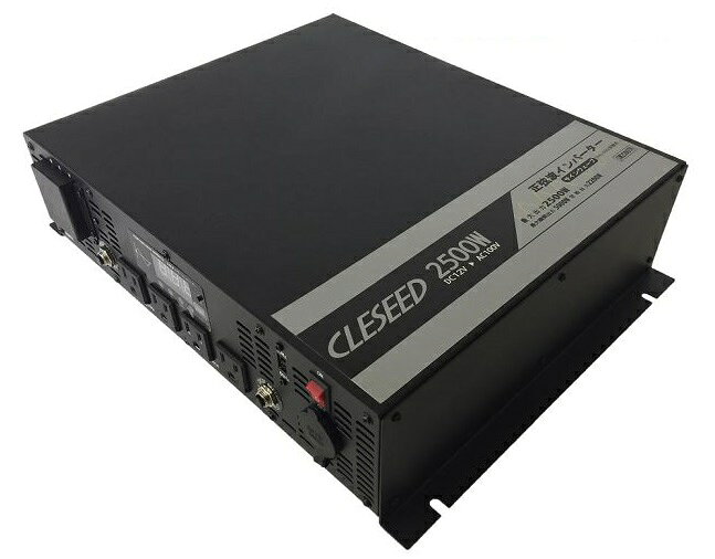 楽天市場】ナヴィック CLESEED SW300T USB2.1A出力付き定格300W/瞬間