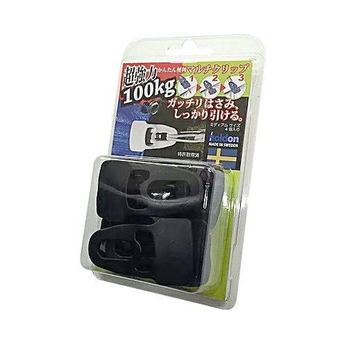 楽天市場】パナソニックオペレーショナルエクセレンス Panasonic