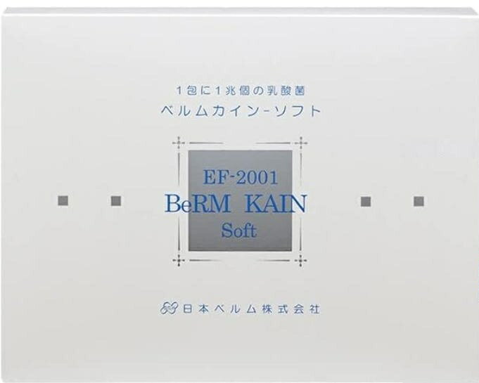 楽天市場】日本ベルム 新世代乳酸菌ベルムカイン ソフト 包 | 価格比較