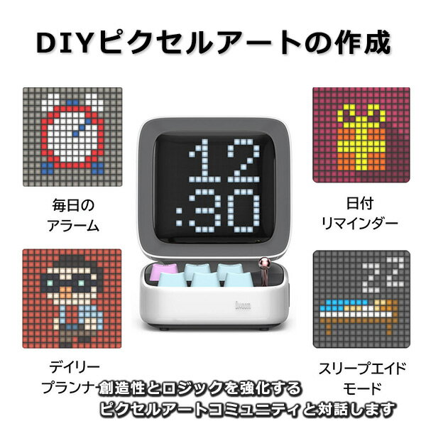 楽天市場】WiseTech DIVOOM DITOO ワイヤレススピーカー WHITE DIV