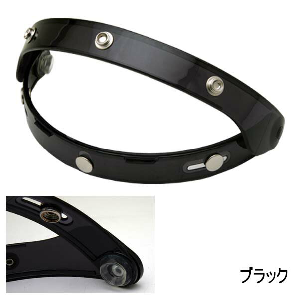 neo-riders フリップアップベース 全