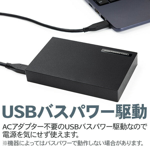 ロジテック 外付けHDD ポータブル LHD-PBR40UCBK