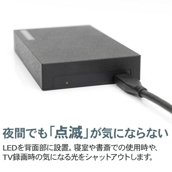 ロジテック 外付けHDD ポータブル LHD-PBR40UCBK