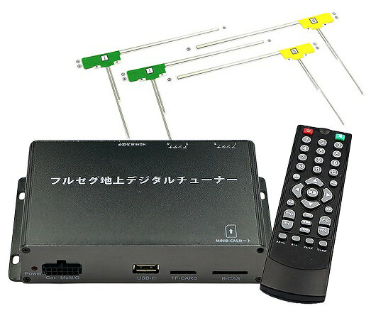 4×4 地デジチューナー　GEX-909DTV Amazon | パイオニア カロッツェリア ワンセグ・地デジ