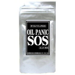 グリーンメディカルgw オイルパニックsos ダイエットサプリメント