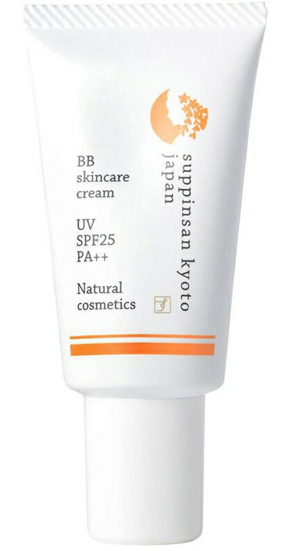 楽天市場】美来 菅貞子ハーブピーリングシリーズ BBクリーム 50g