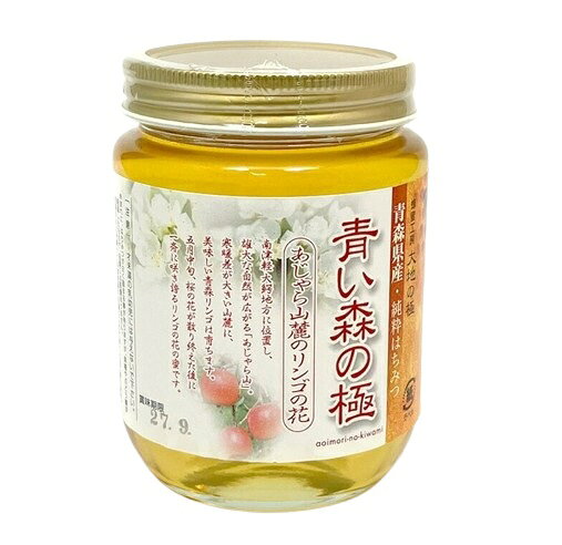 楽天市場】海游舎 蜂からみた花の世界 四季の蜜源植物とミツバチからの