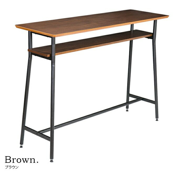 楽天市場】高梨産業 カウンターテーブル ホワイト RD-T8630 | 価格比較