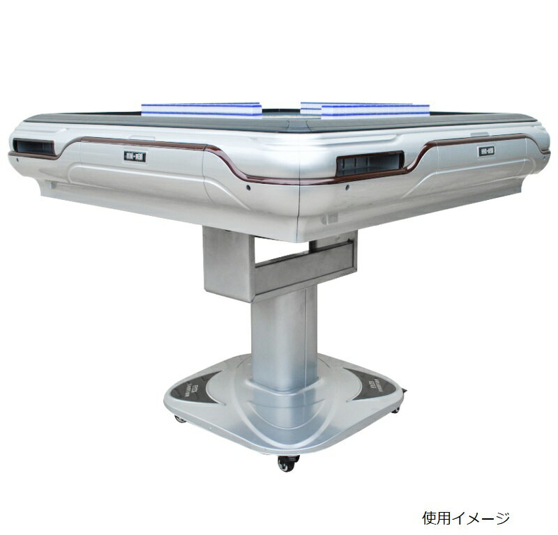 新品未使用　折りたたみ麻雀卓 Amazon.co.jp: 雀華 全自動麻雀卓 折りたたみ 雀卓 麻雀卓 麻雀