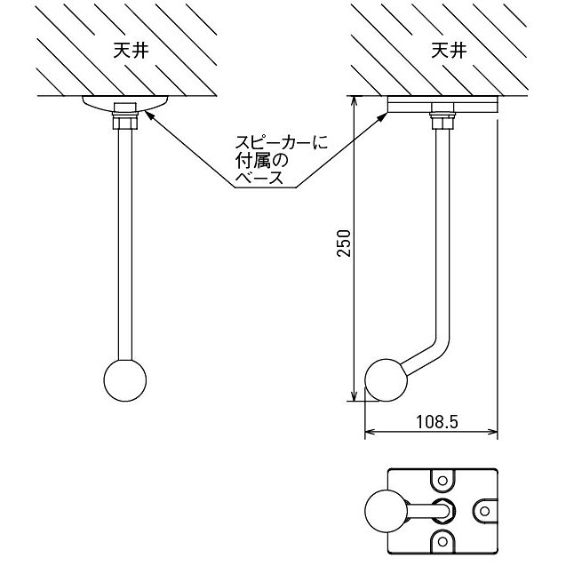 楽天市場】ソニーグループ SONY 天井取付金具 PSS-H10 | 価格比較