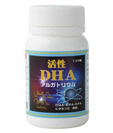 楽天市場】リジュベネーションシステム リジュベネ ミラグロAG 90粒