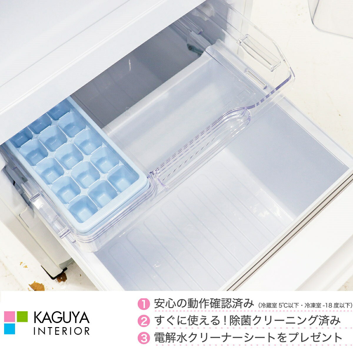 楽天市場】三菱電機 三菱 146L 2ドアノンフロン冷蔵庫 keyword