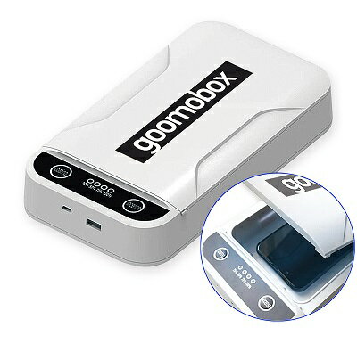 楽天市場】CIO CIO UV-C 除菌ボックス ワイヤレス充電機能付 CIO-N52