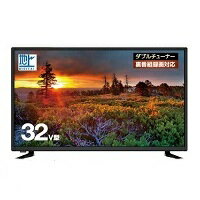 楽天市場】グランプレ GRANPLE 39V型 地上波/BS/CSデジタル液晶